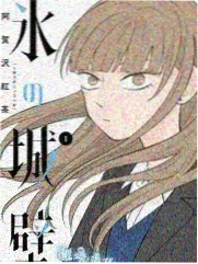 熊出没配音大揭秘